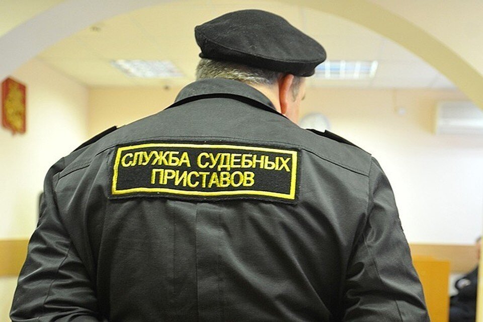     ФССП удалось взыскать с должников 185,2 млрд рублей в 2021 году Иван ВИСЛОВ