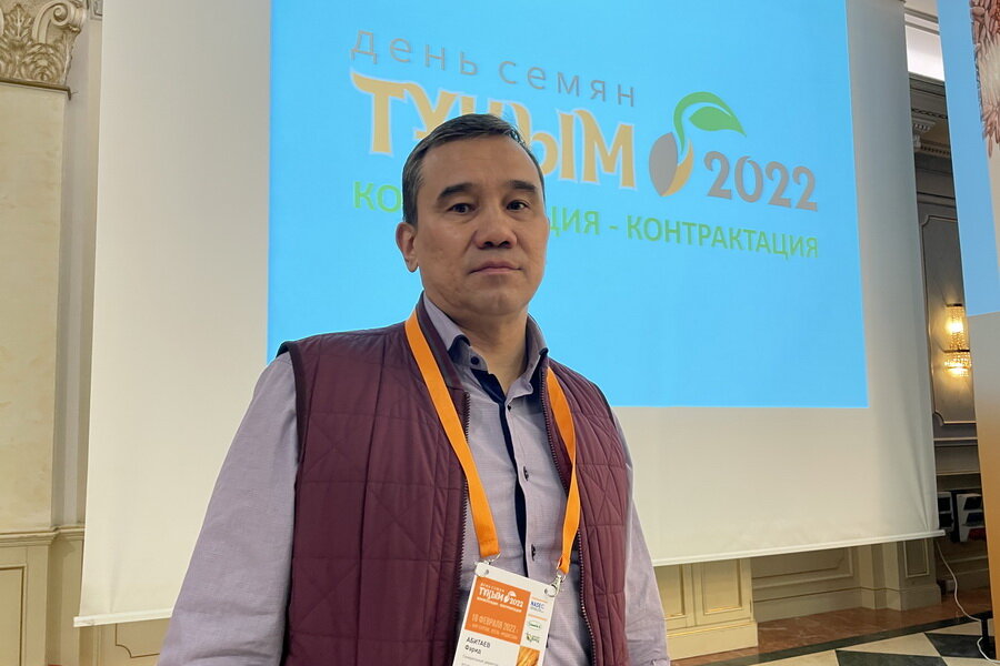 Фарид Абитаев Источник фото: ElDala.kz