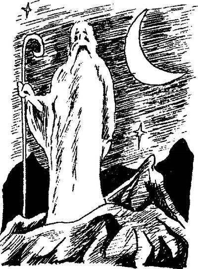 Иллюстрация из  «Энциклопедии славянской культуры, письменности и мифологии» А. А. Кононенко