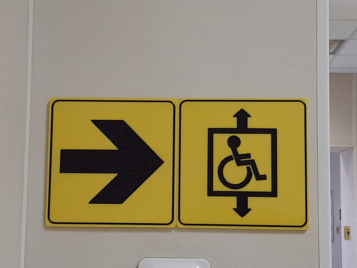 фото из архива автора