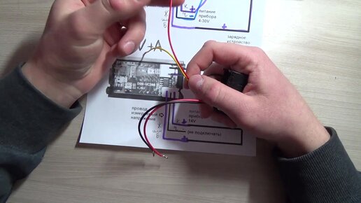 КАК ЛЕГКО И ПРОСТО ПОДКЛЮЧИТЬ ЦИФРОВОЙ ВОЛЬТМЕТР АМПЕРМЕТР ...