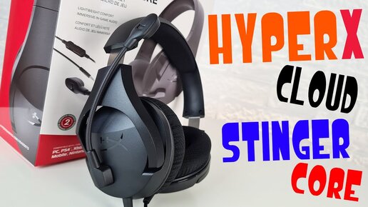 Hyperx cloud sale stinger nintendo switch