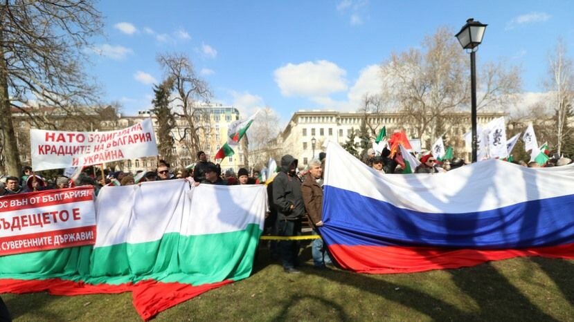 Вести болгария. Протесты в Болгарии. Протесты в Болгарии 2022. Возрождение (партия, Болгария). Пророссийские митинги в Болгарии.