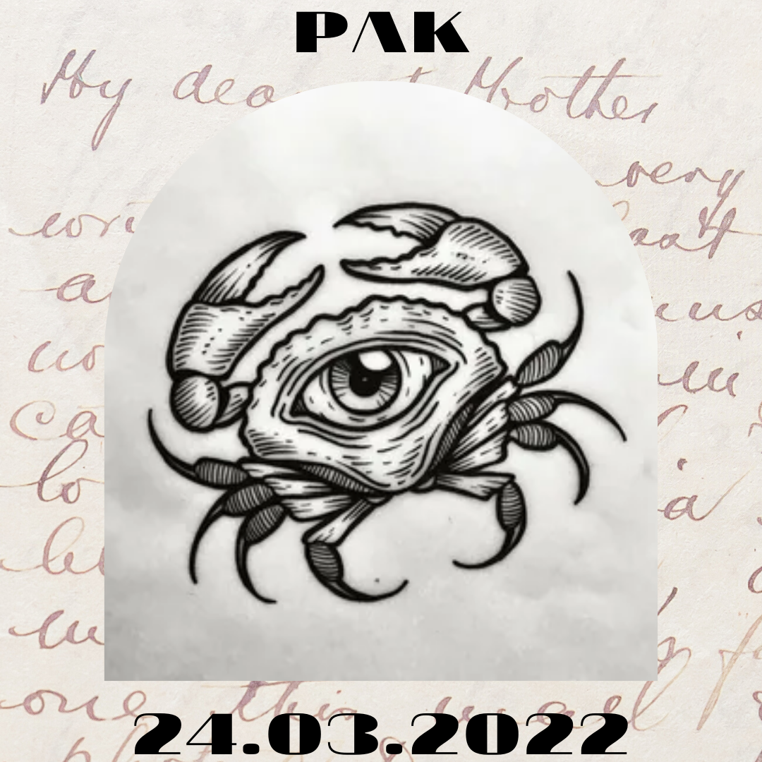 Рак - 24.03.2022