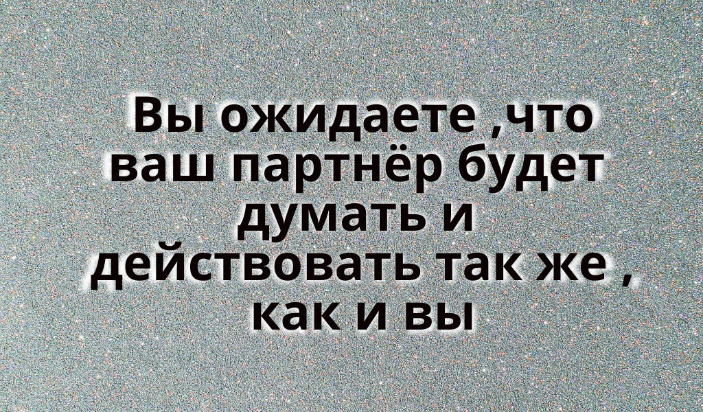 Что значит саботировать