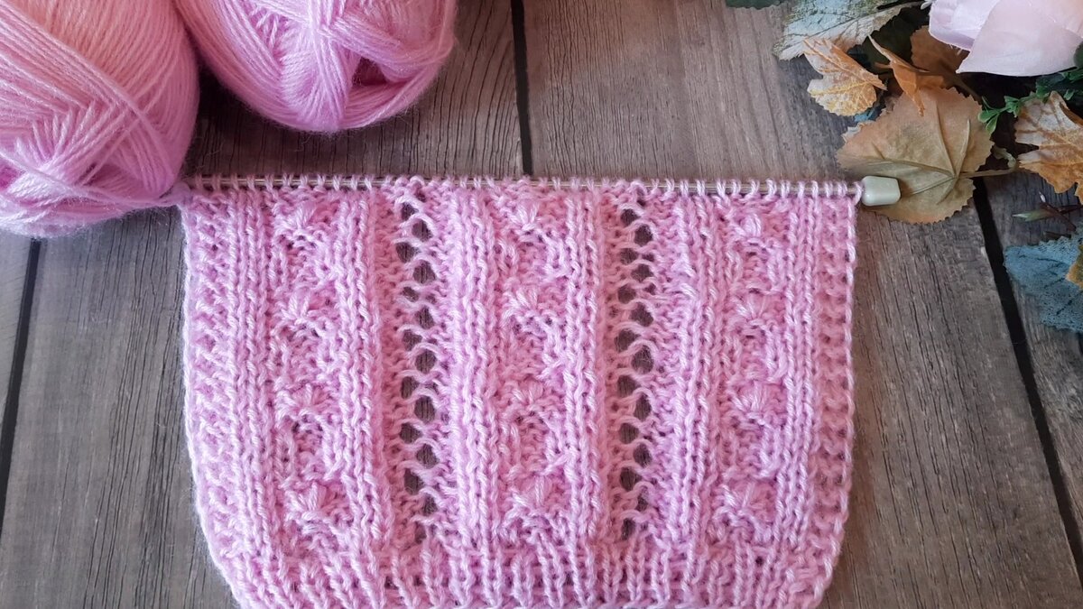 Изнаночная сторона.