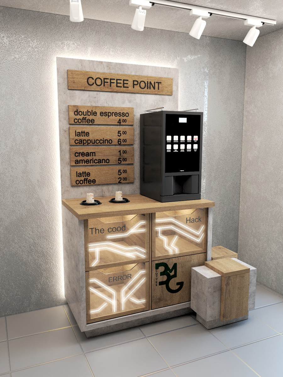 Кофейня самообслуживания от компании BMG Coffee