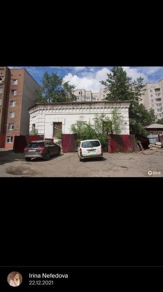 Фото: Скриншот из 2ГИС