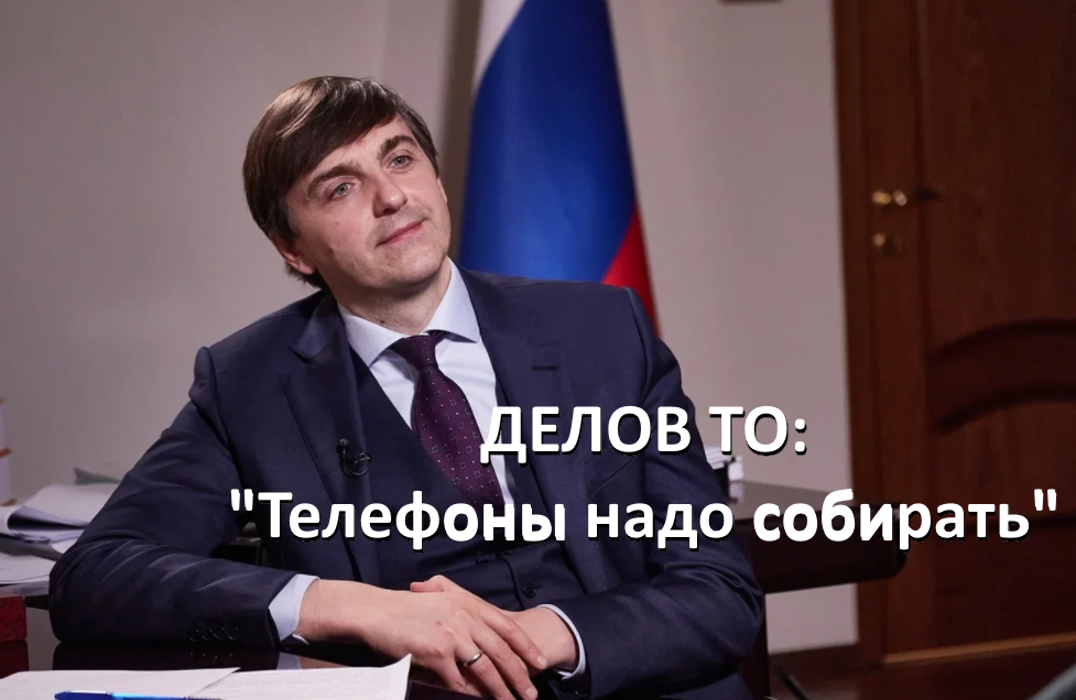 монтаж автора