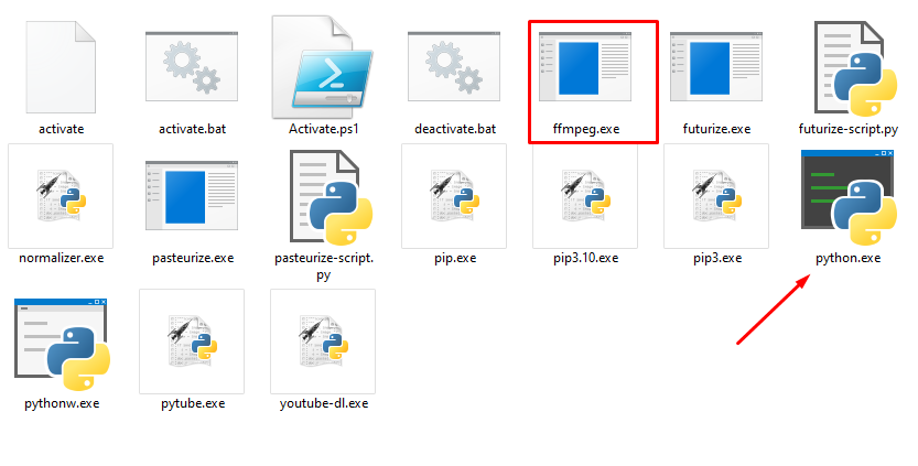 Папка Scripts м виртуальном окружении