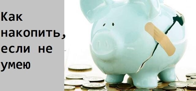 Изображение взято в свободном доступе Яндекс картинки