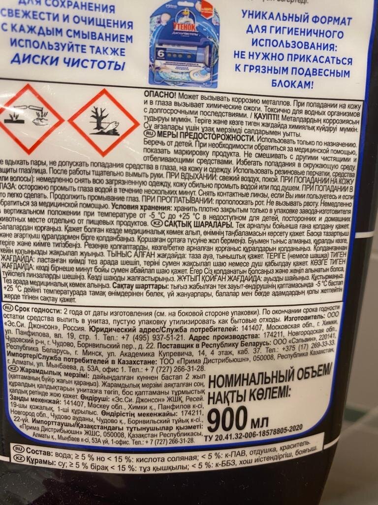 Спасибо автору! Картинка найдена в свободном доступе на просторах интернета. Все права принадлежат по праву их правообладателям.