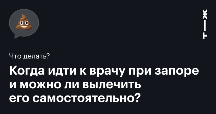 Отвечает Вика Вишнякова, нутрициолог