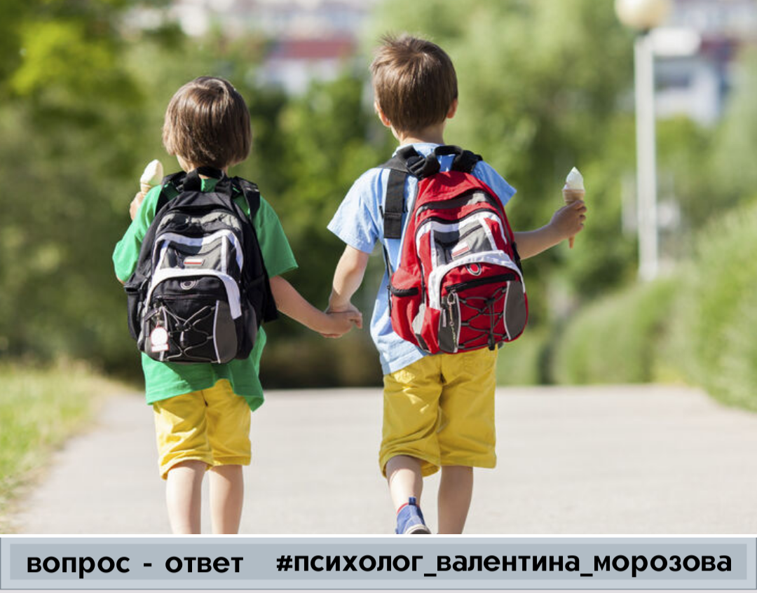 Фото взято из открытых источников