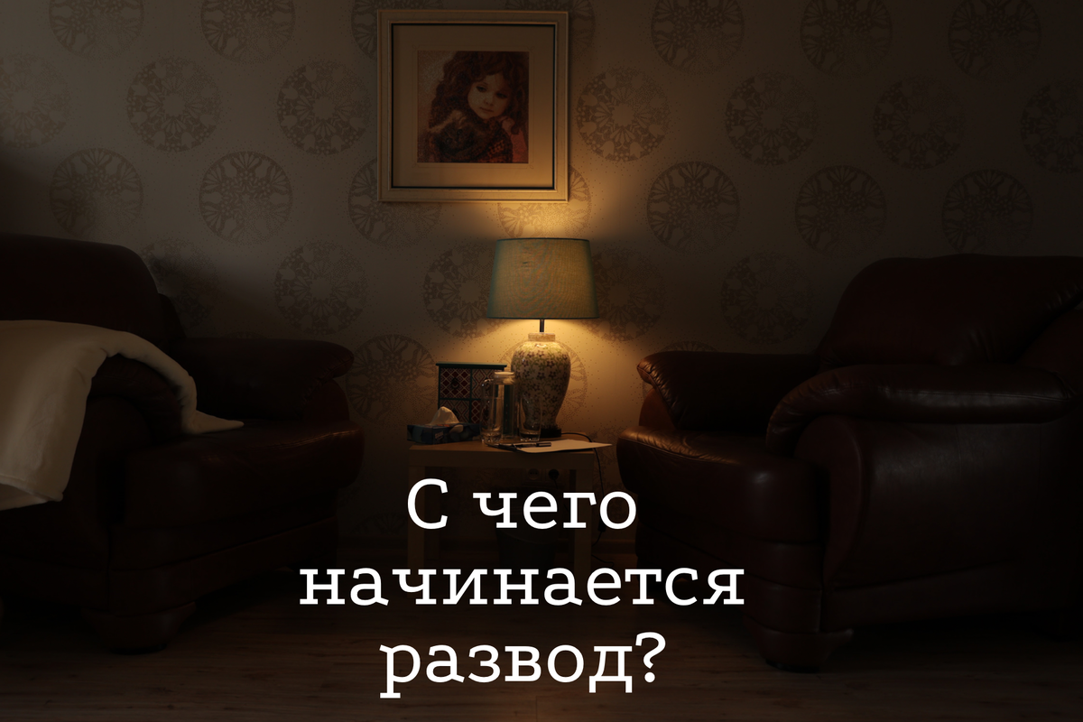 Подписывайтесь на наш канал адекватной психологии от центров Бентэн®️