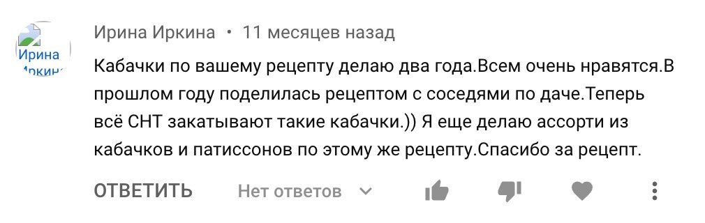 10 классных способов заготовить кабачки на зиму - Лайфхакер