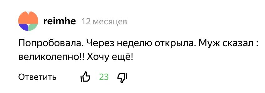 -1-2