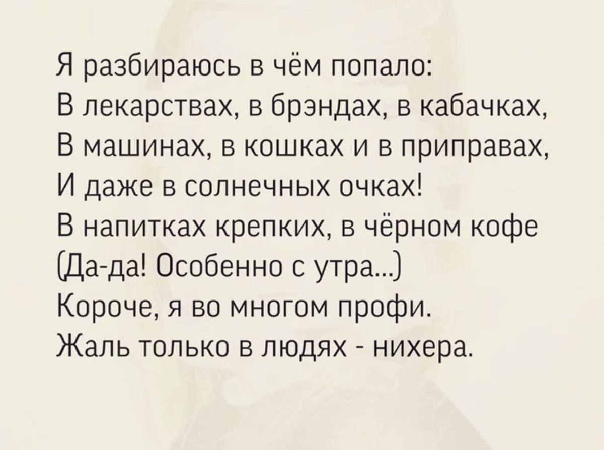 Фото взято из открытого источника 