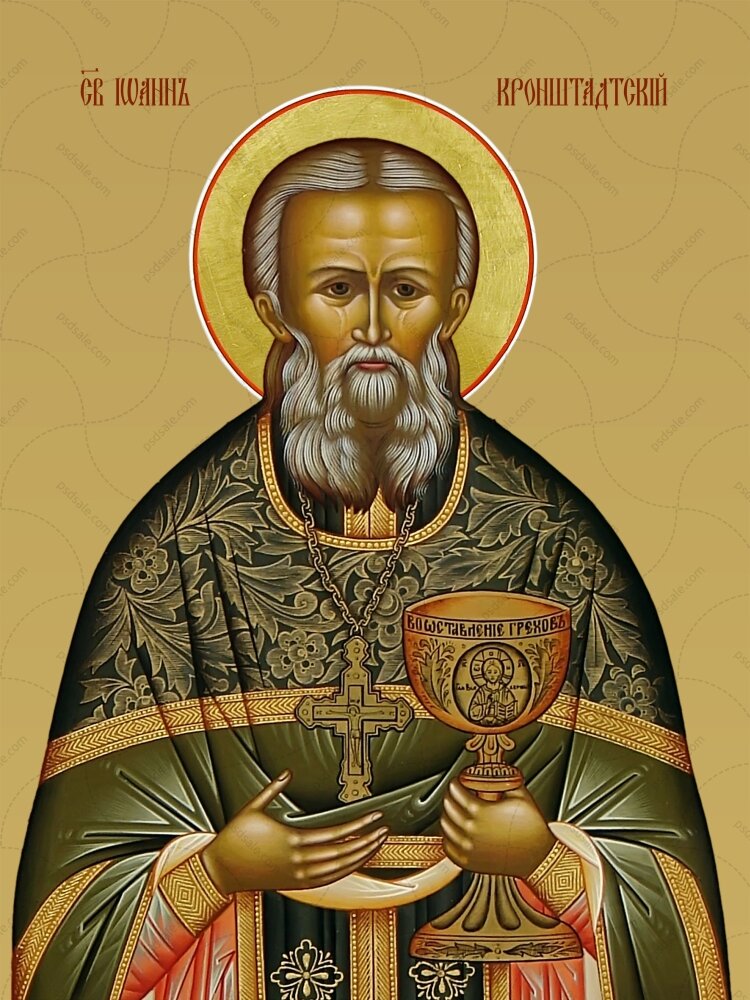 Изображение из открытых источников