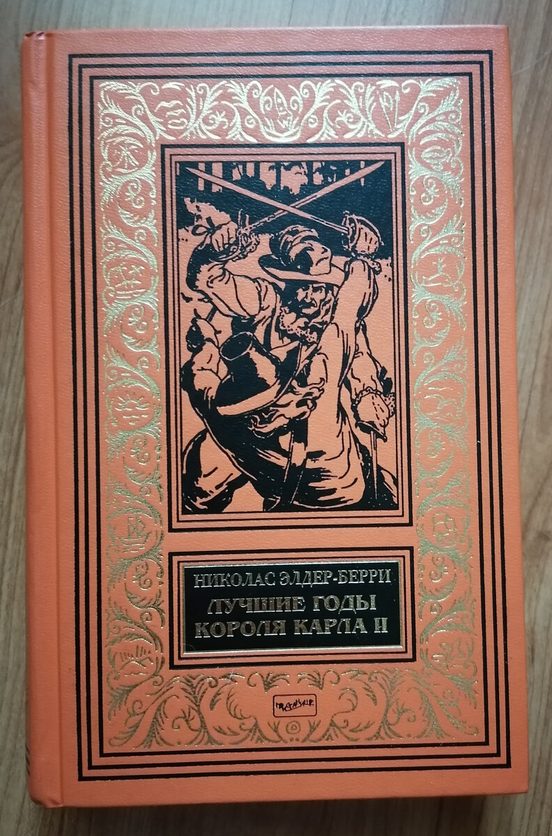 Фото мои личные