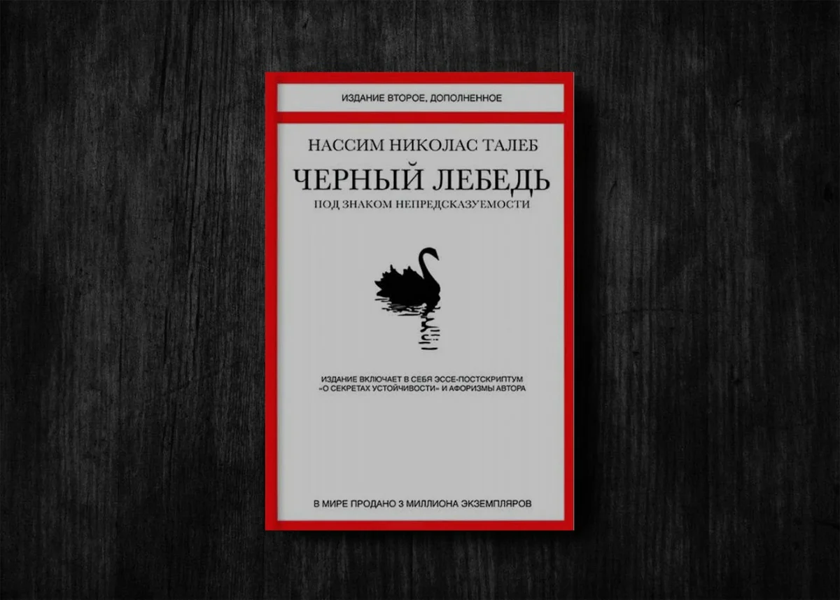 Почему нужно иметь несколько источников дохода | Оптимизатор по жизни | Дзен