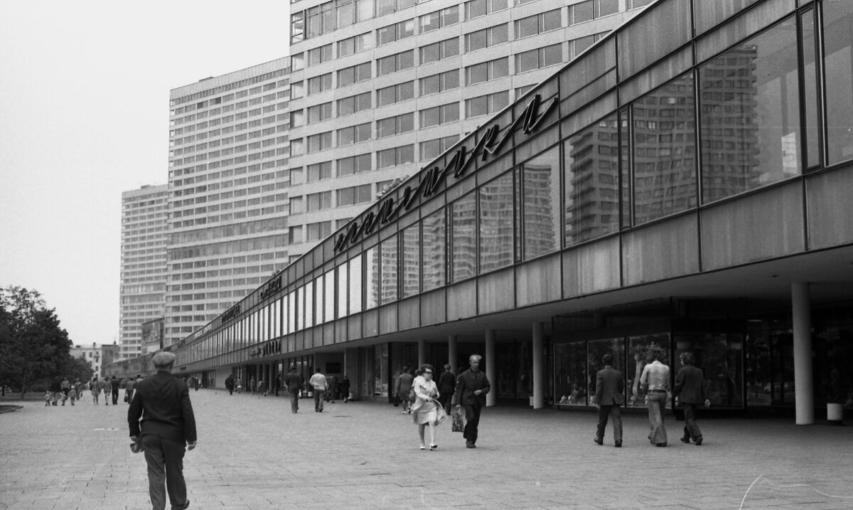 Калининский проспект, фото из интернета