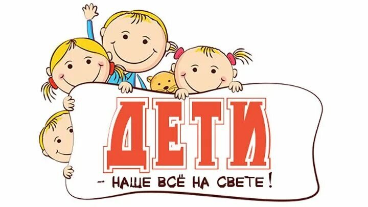 Рисунок из открытых источников