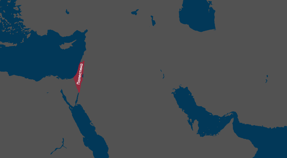 Почему Израиль воюет с соседями — анализ основных причин конфликта на Ближнем Востоке