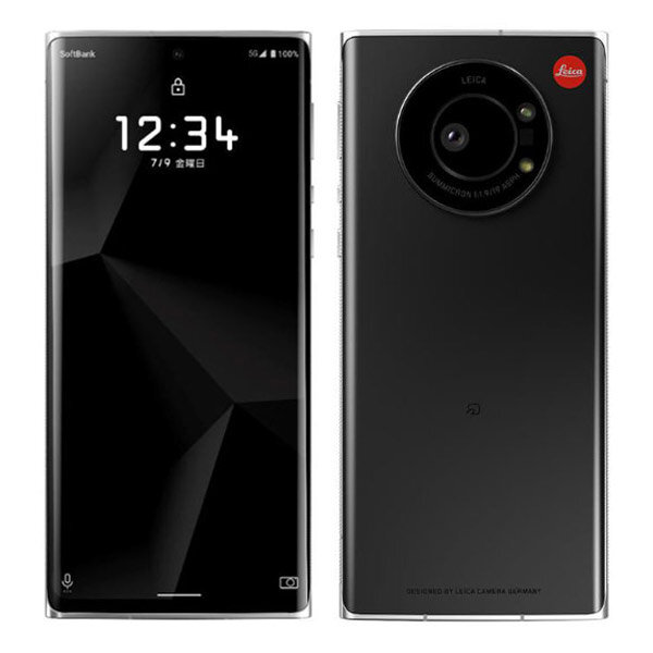 Leica Leitz Phone 1