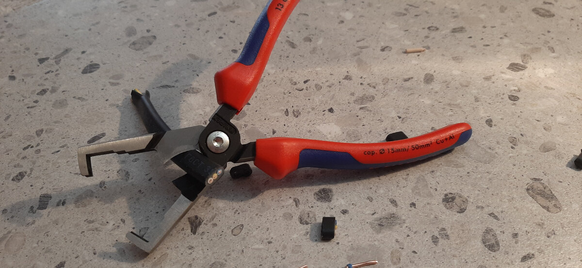 Режет просто классно