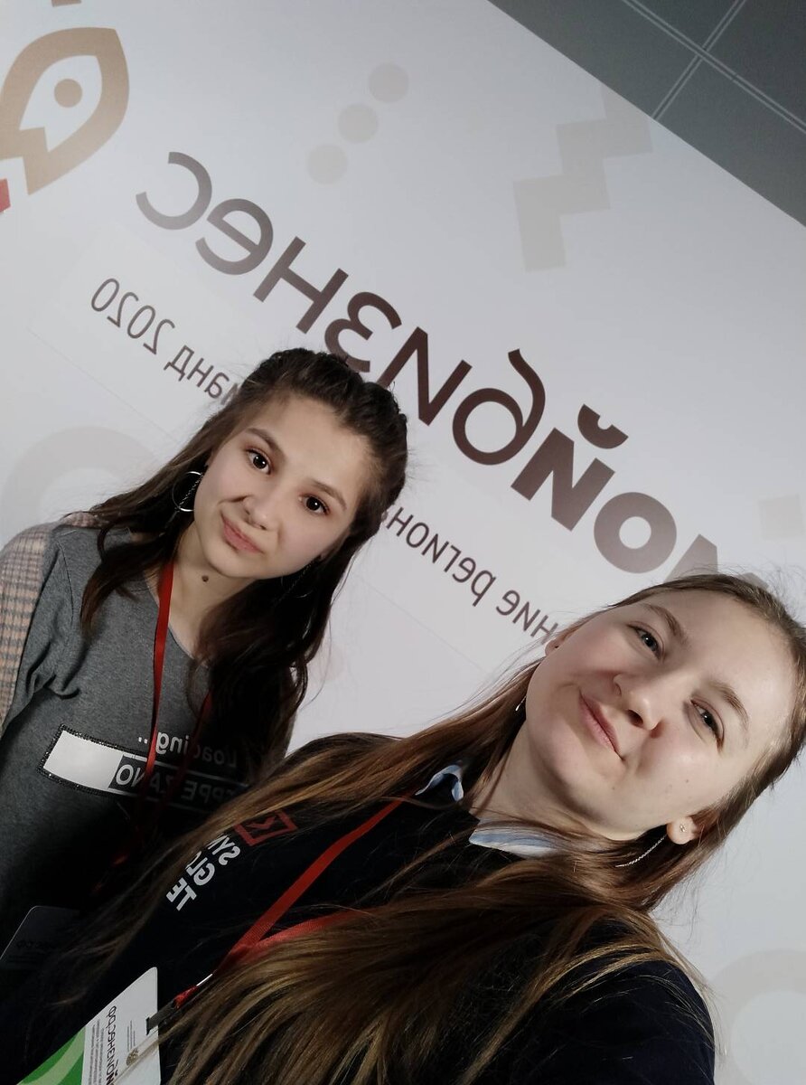 Волонтёры работают за еду