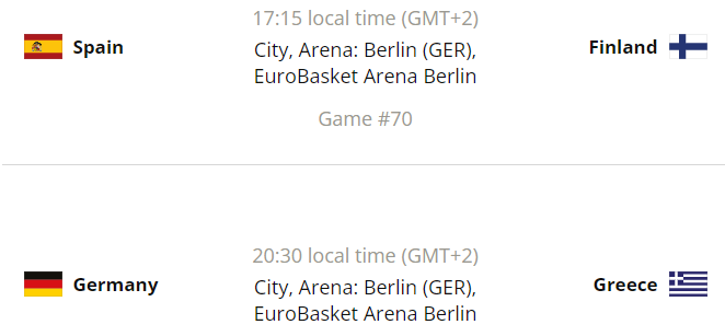 2 матча 1/4, которые состоятся 13 сентября