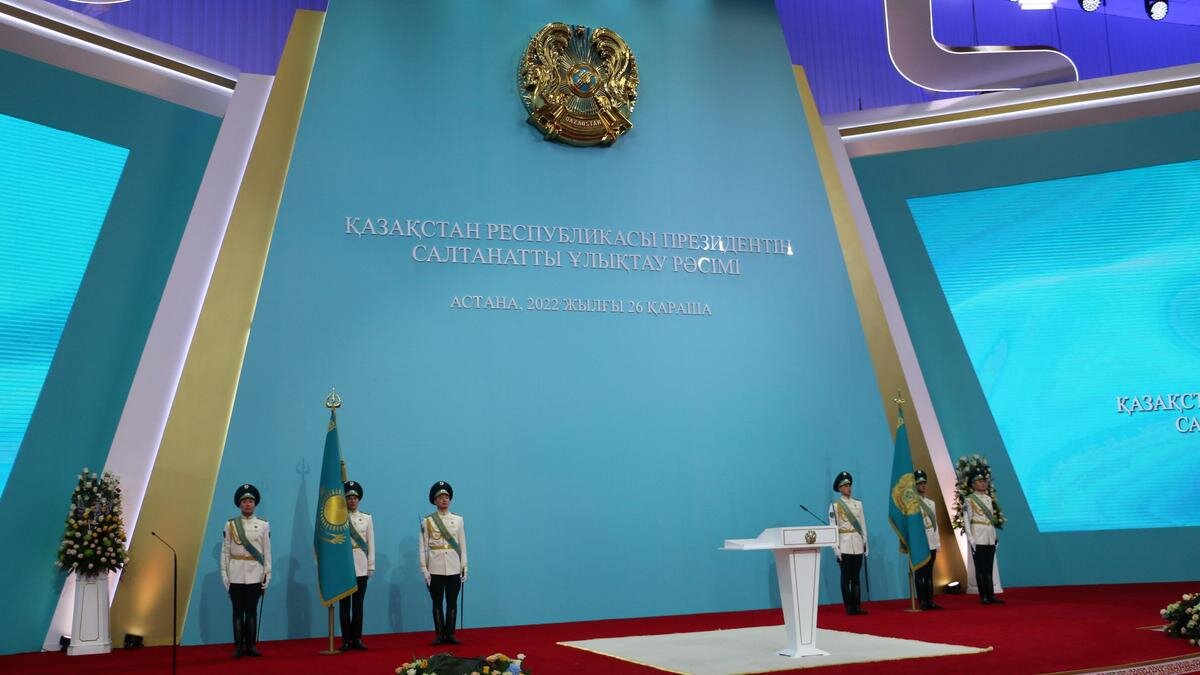    Инаугурация Токаева зал:NUR.KZ / Алена Бутенко