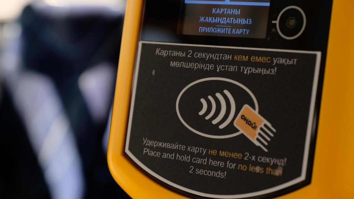    "Онай" в автобусе:NUR.KZ / Владимир Третьяков