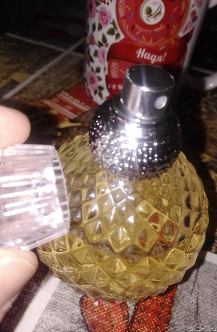 Красивый флакон