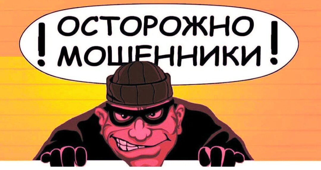 Фото взято из открытых источников Яндекс поиска 