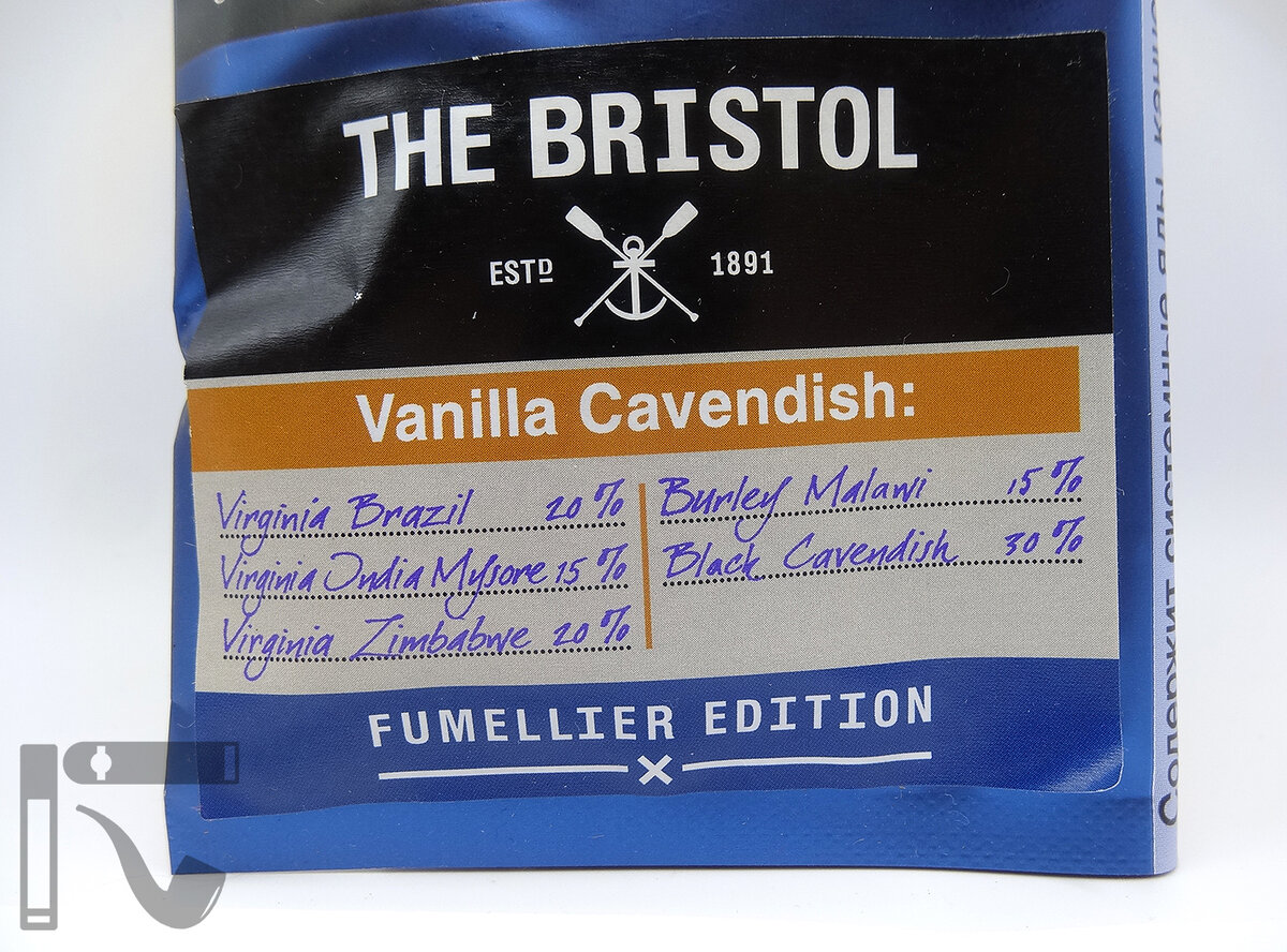 Трубочный табак The Bristol Vanilla Cavendish. Фото: © канал "Уголок Курильщика"