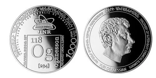 2023 год является юбилейным для великого учёного, физика-ядерщика Юрия Цолаковича Оганесяна. 14 апреля он отметил своё 90-летие. Состоялся ряд праздничных мероприятий. А впереди предстоят ещё.-4