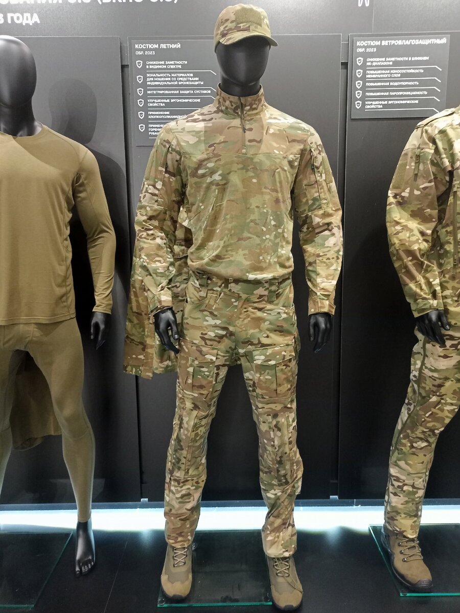 Crye Precision g4 Combat Pants