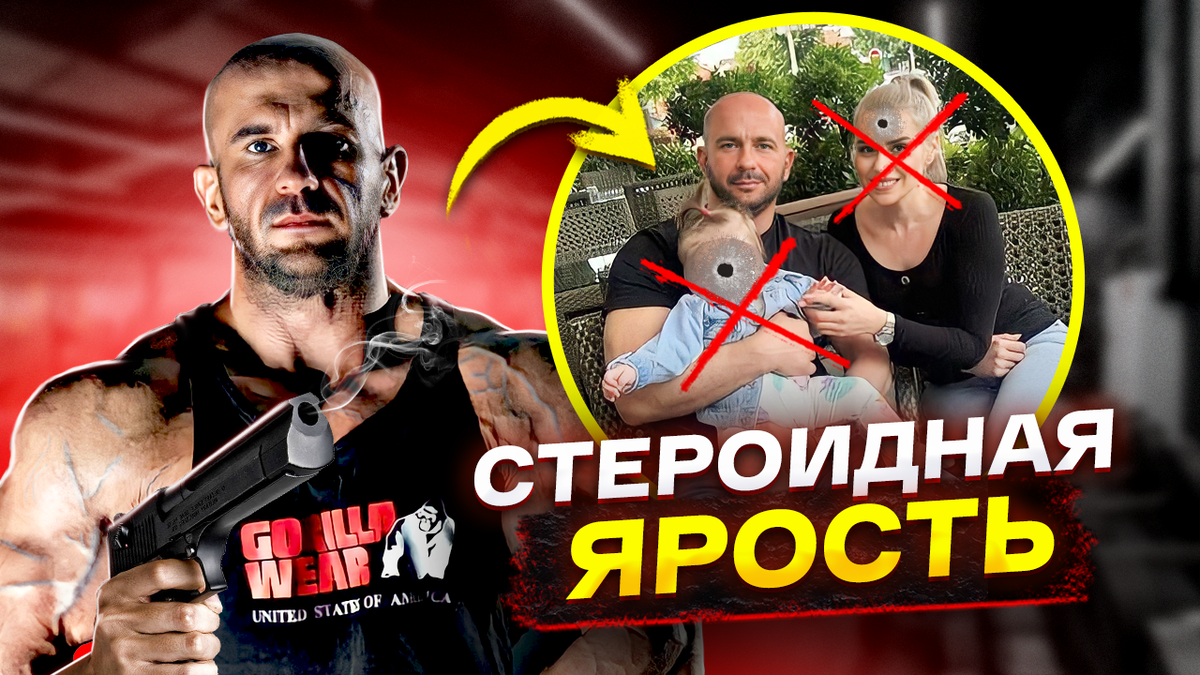 Источник: яндекс