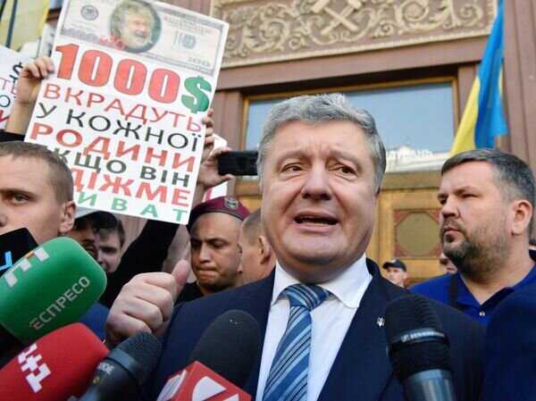    © РИА Новости Стрингер