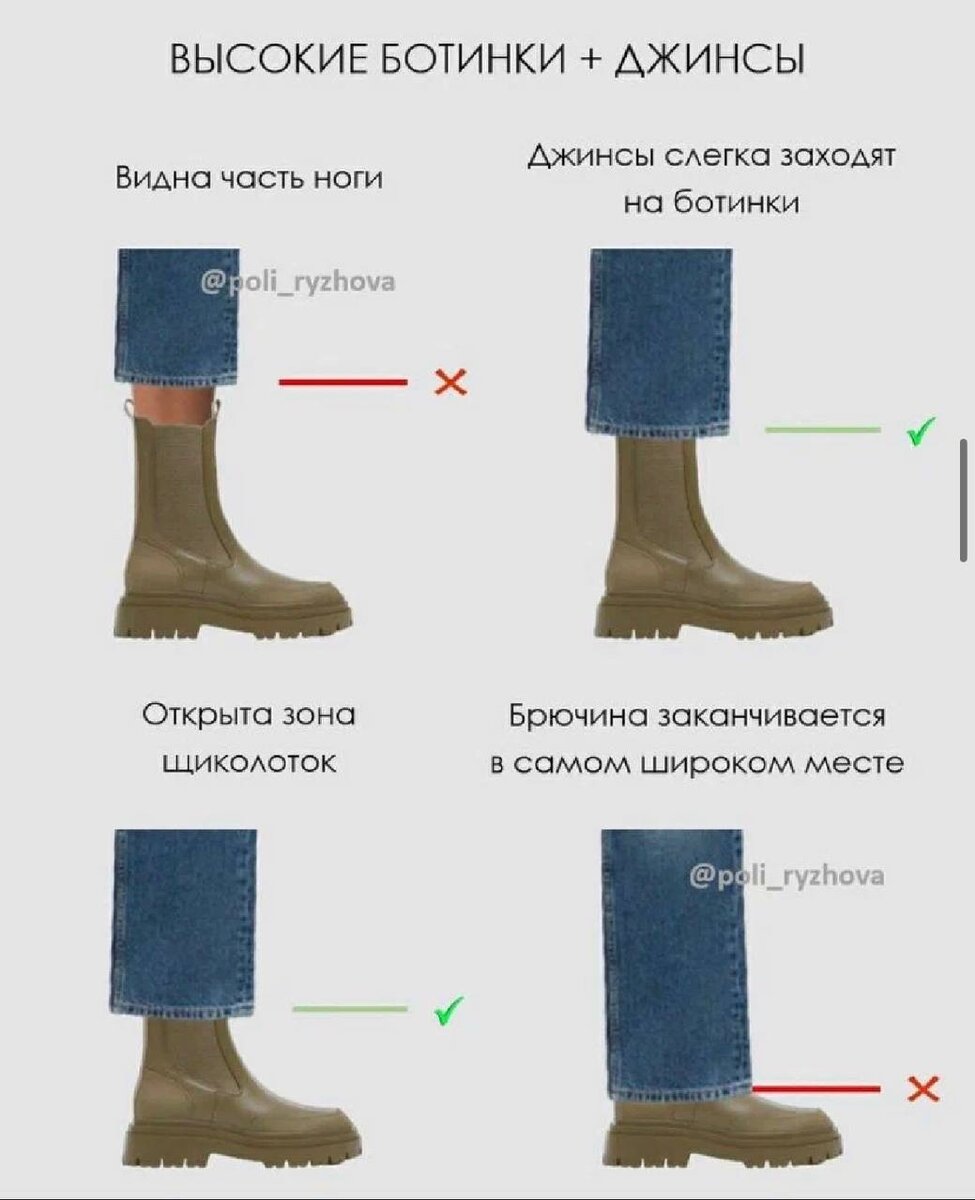 Листай фото👉🏻