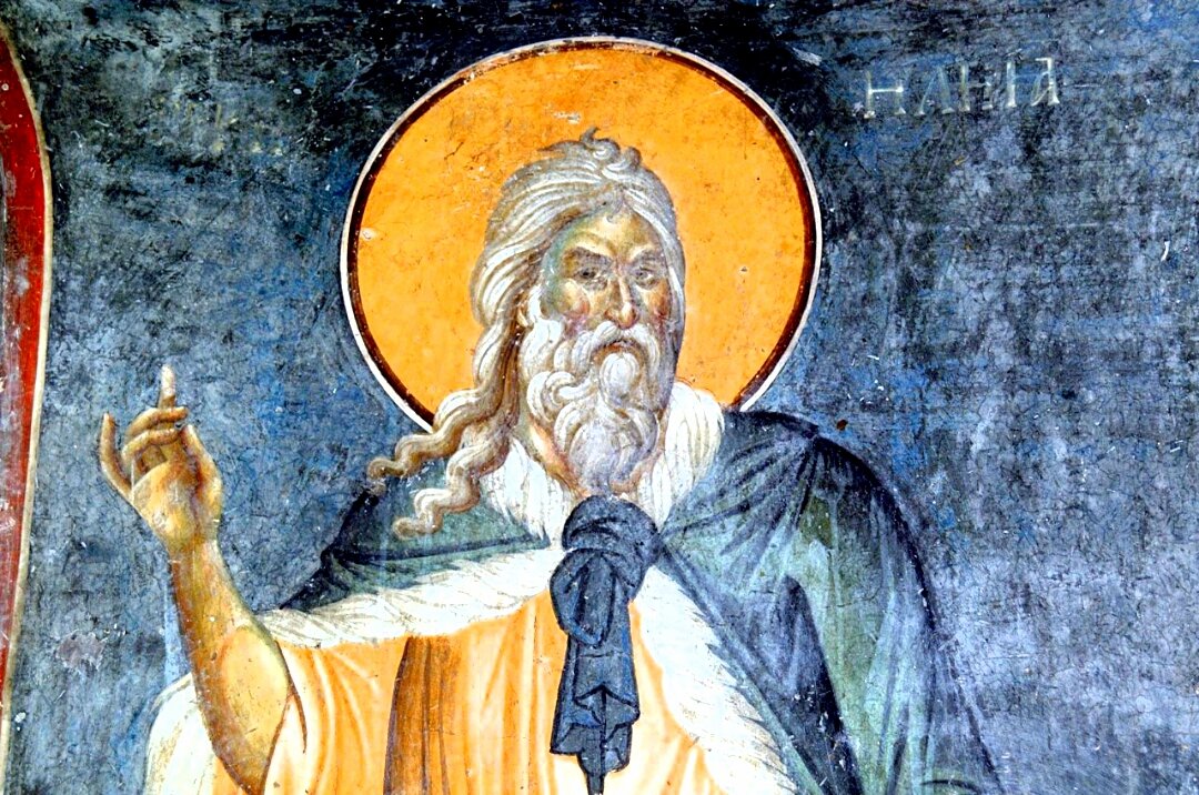 Святые пророки божии. Монастырь Студеница Сербия фрески. Св пророк Илия фреска.