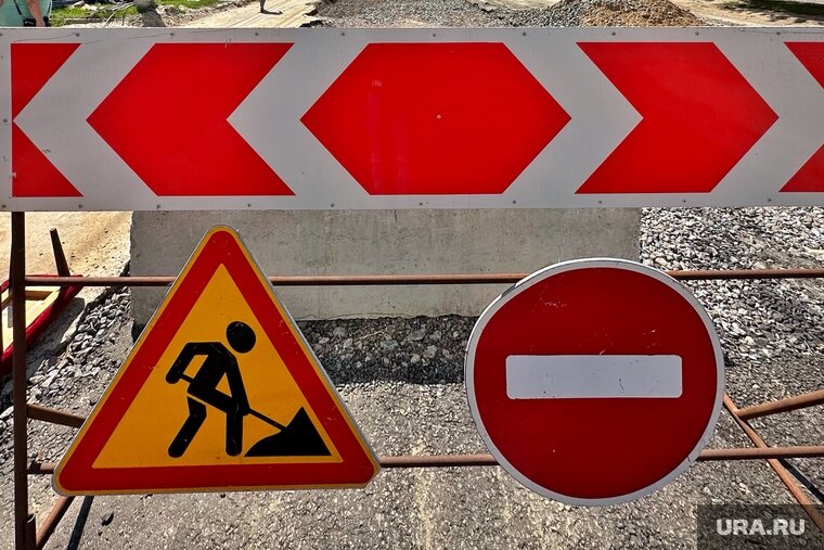    Проезд на участке будет перекрыт в начале недели