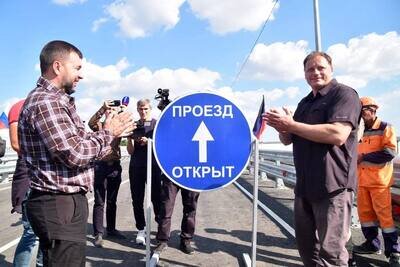    Вице-губернатор Московской области Евгений Хромушин и глава Донецкой Народной Республики Денис Пушилин © Пресс-служба Губернатора и Правительства Московской области