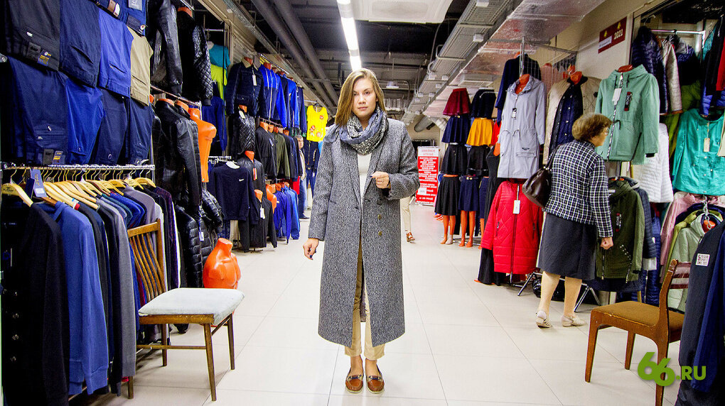 таганский ряд оптовый рынок екатеринбург. магазин платьев в екб. рынок бебеля екатеринбург таганский ряд. рынок садовод одежда для беременных. екатеринбург рынок одежды.