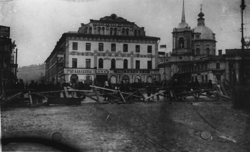 Петр Оцуп, Москва, 1917 г., МАММ 