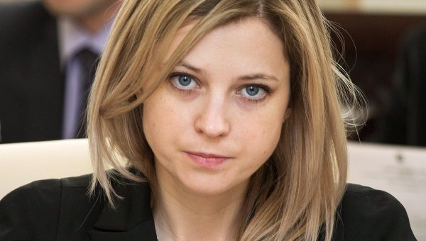  Депутат Госдумы РФ Наталья Поклонская