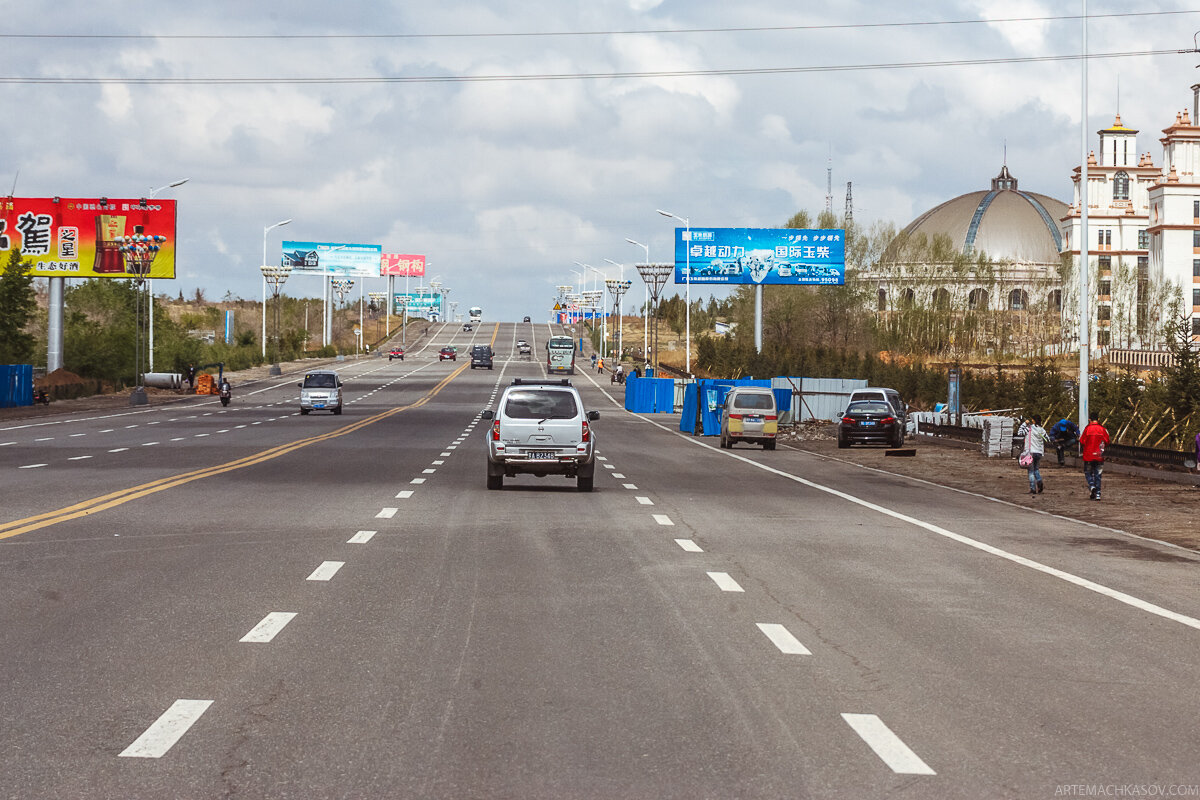 Город в Китае, построенный специально для русских | АВТОМОБИЛИ И  ПУТЕШЕСТВИЯ | Дзен