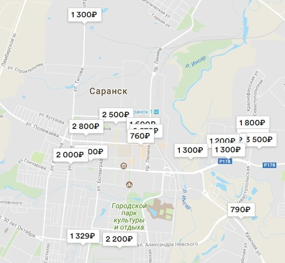 Цены в Саранске на 1-4 февраля 2018 на сайте airbnb.ru